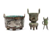 Three Chinese Bronze Vessels