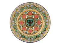 A Russian Porcelain Dessert Plate