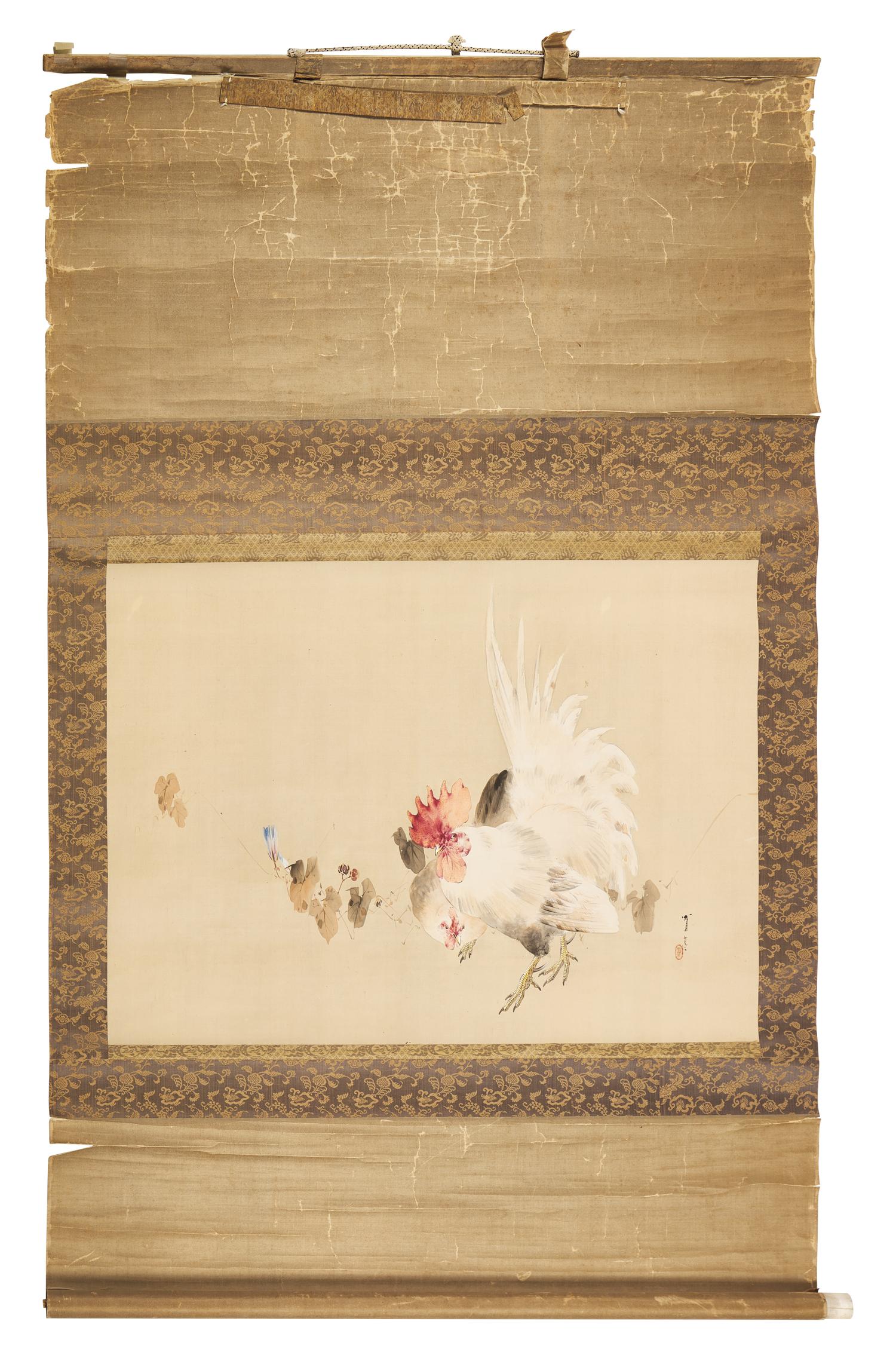 Watanabe Seitei (Shotei) (Japanese, 1852-1918)