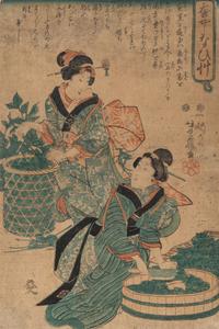 Four Japanese Woodblock Prints (19th/20th Century)