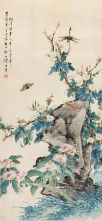 Chen Kanghou