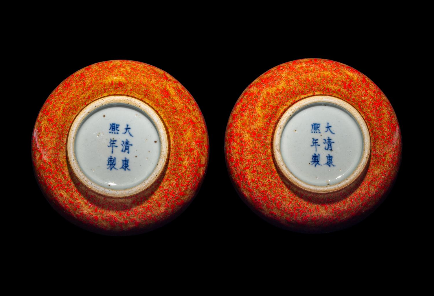 A Pair of Chinese Peachbloom Glazed Porcelain Bottle Vases