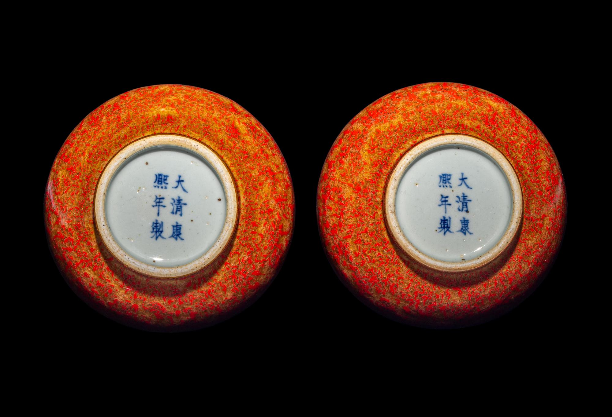 A Pair of Chinese Peachbloom Glazed Porcelain Bottle Vases