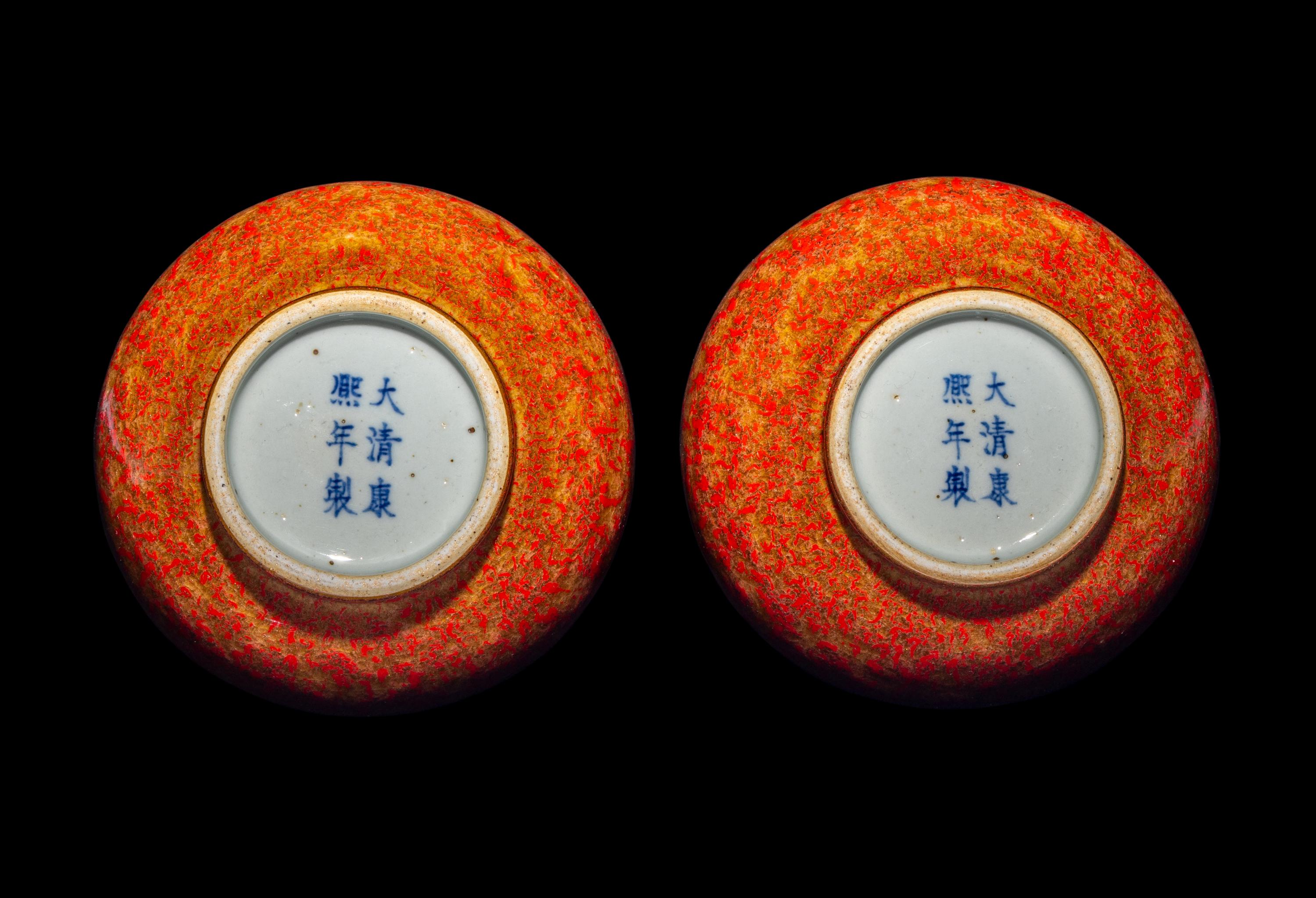 A Pair of Chinese Peachbloom Glazed Porcelain Bottle Vases