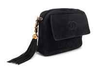 Chanel Black Suede Camera Bag