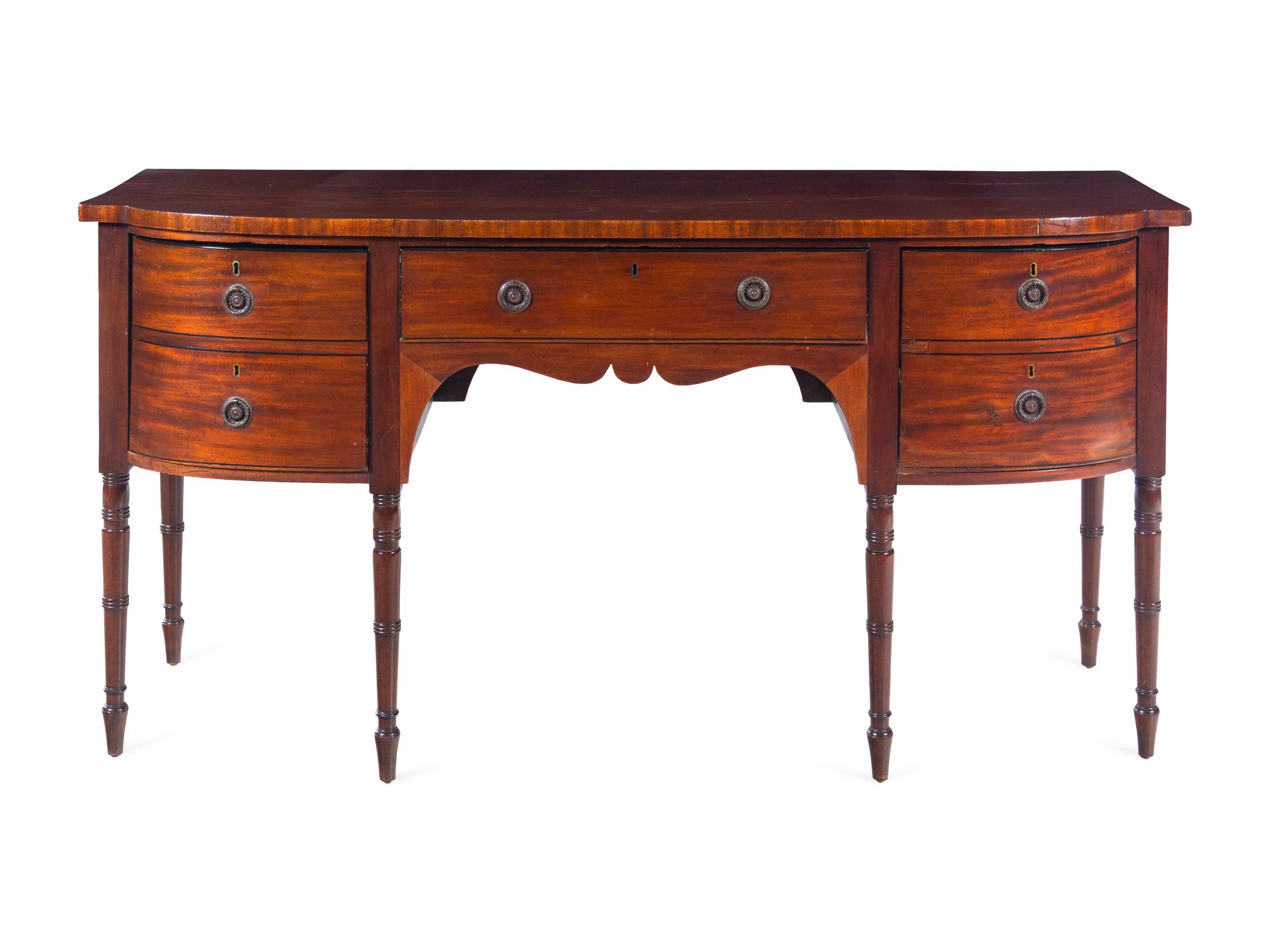 A George III Mahogany Sideboard