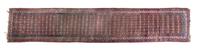 A Serab Wool Runner 16 feet 6 inches x 3 feet 2 inches.