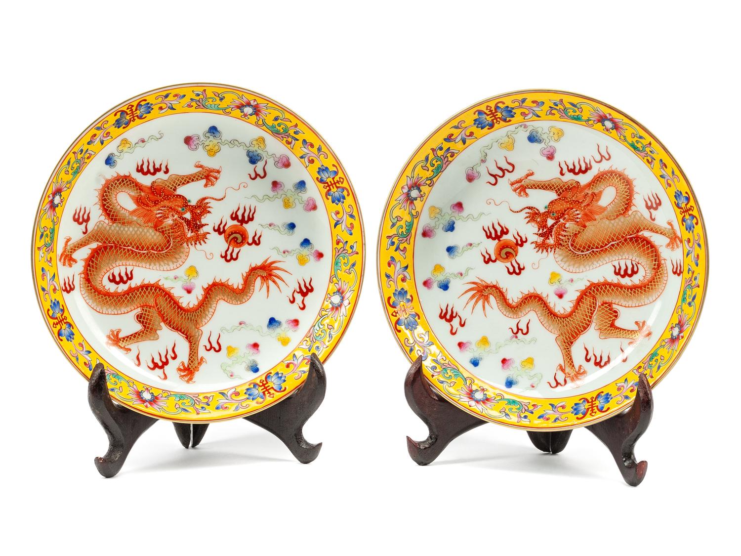 A Pair of Chinese Export Famille Jaune Porcelain Plates