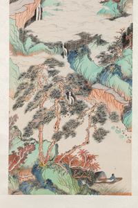 Mi Gengyun (Chinese, 1910-1998) 糜耕雲（民國，1910-1998）
