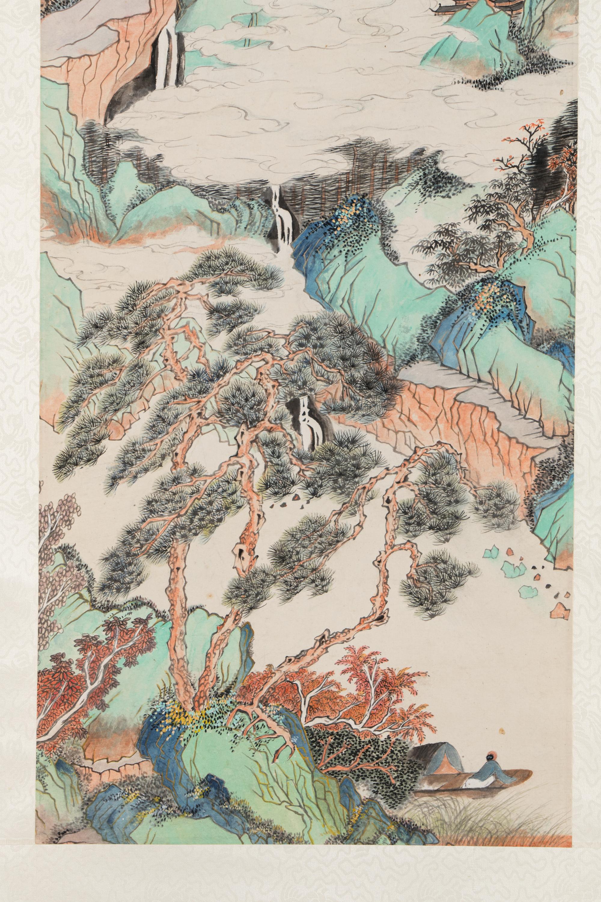 Mi Gengyun (Chinese, 1910-1998) 糜耕雲（民國，1910-1998）