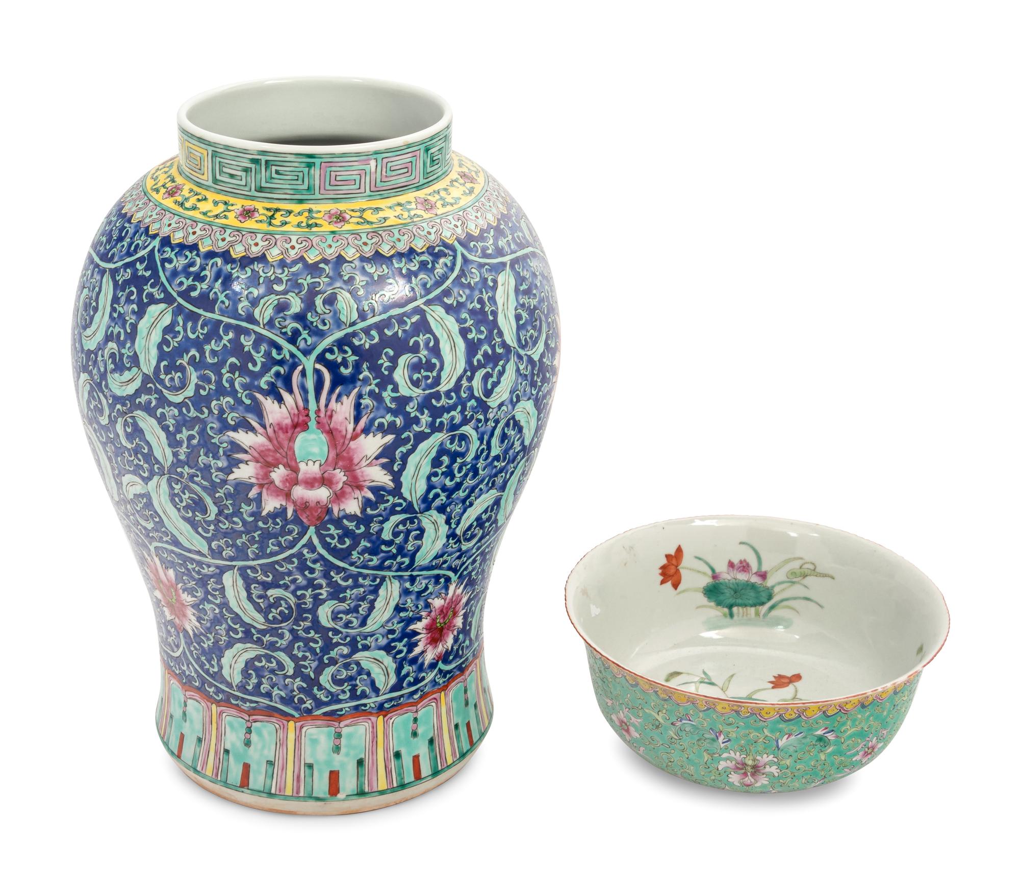 A Chinese Famille Rose Porcelain Jar and A Bowl
