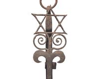 A Wrought Iron Fireplace Trammel, French, 18th Century