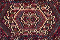 A Pair of Caucasian Soumak Bag Faces