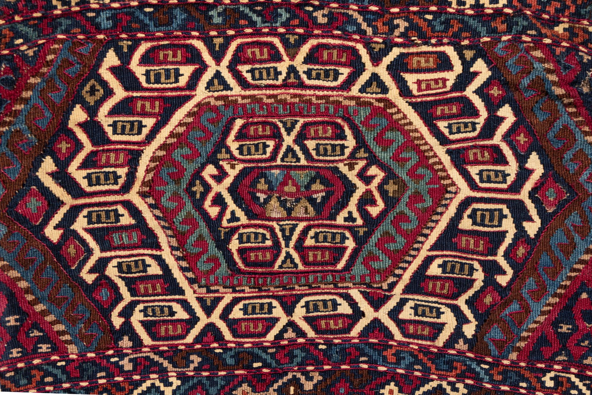 A Pair of Caucasian Soumak Bag Faces