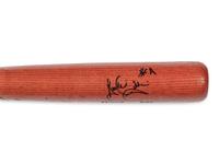 A Collection of Signed Autograph Baseball Bats