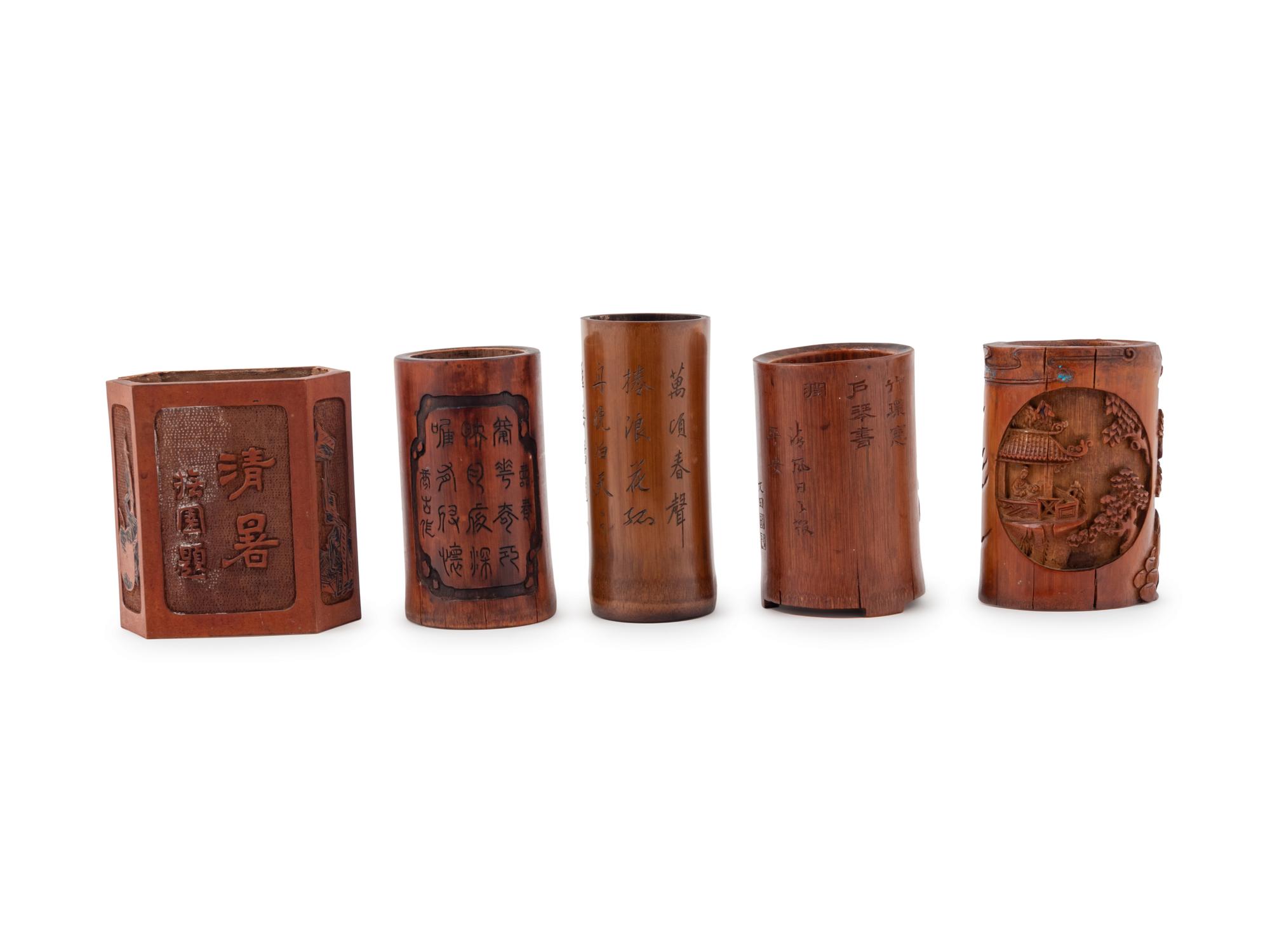 Five Chinese Bamboo Brush Pots, Bitong
