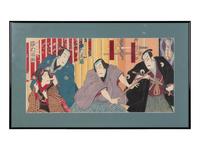 A Japanese Triptych