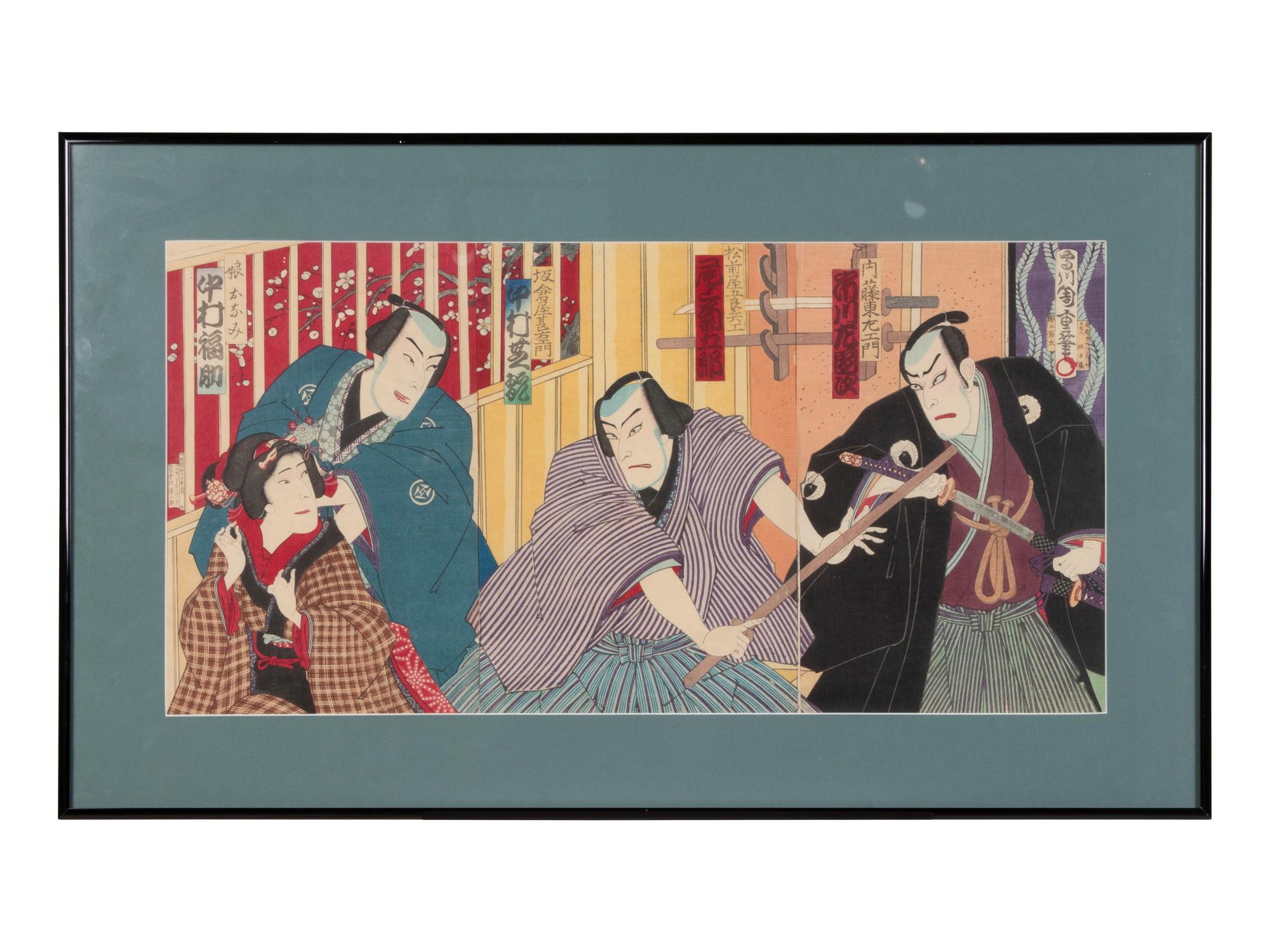 A Japanese Triptych
