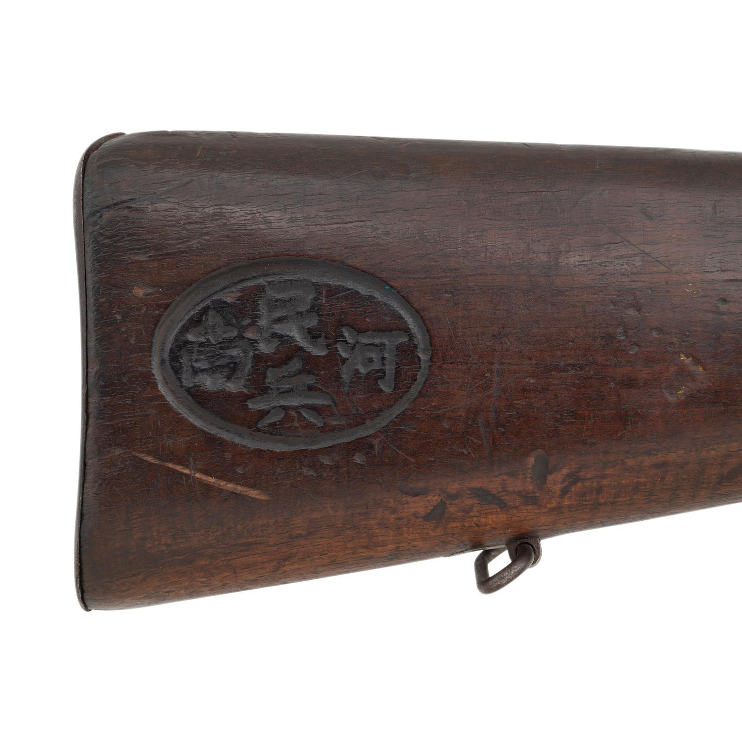 **Chinese Marked FN Mauser Model 1930 Short Rifle