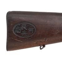 **Chinese Marked FN Mauser Model 1930 Short Rifle