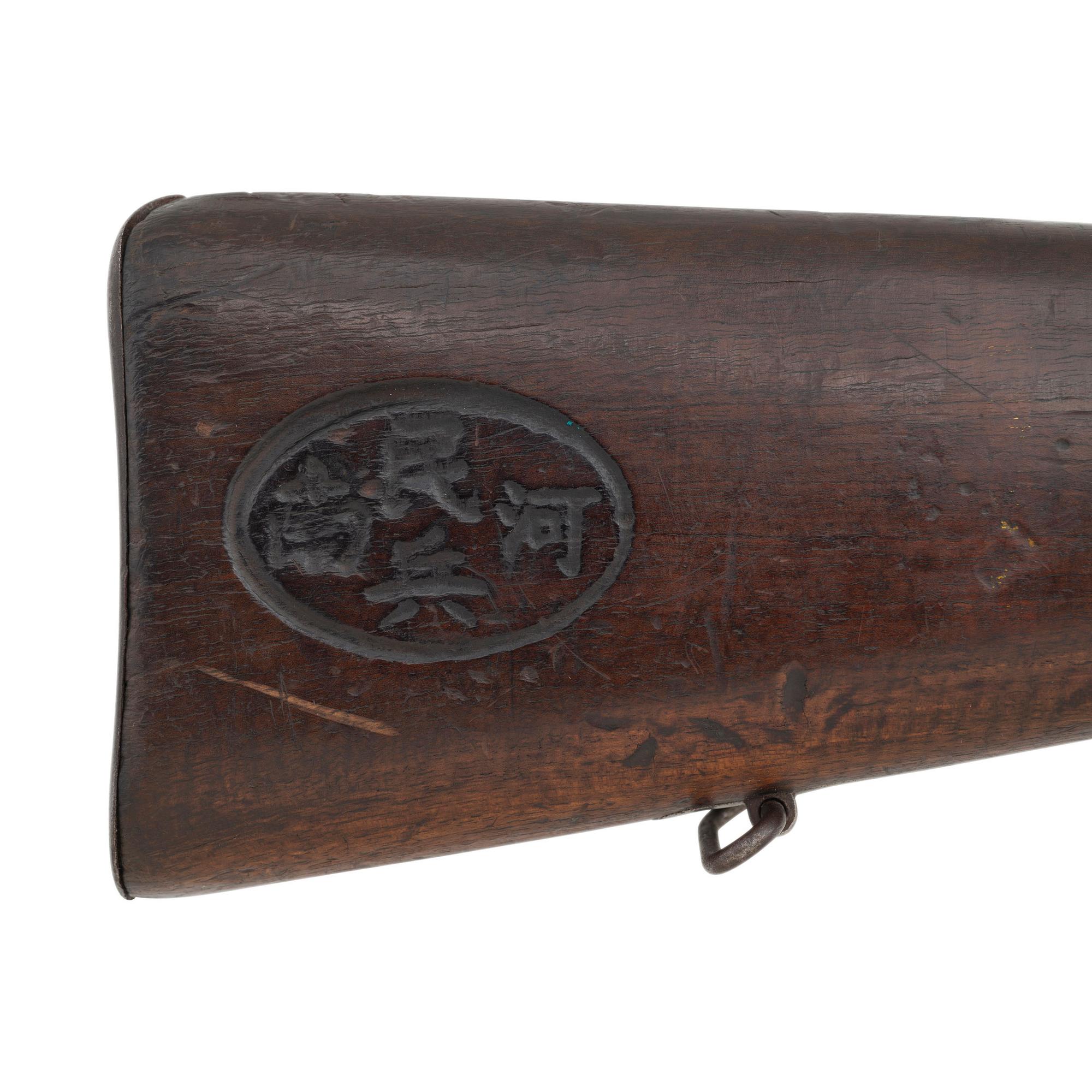 **Chinese Marked FN Mauser Model 1930 Short Rifle