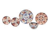 Five Japanese Imari Porcelain Articles