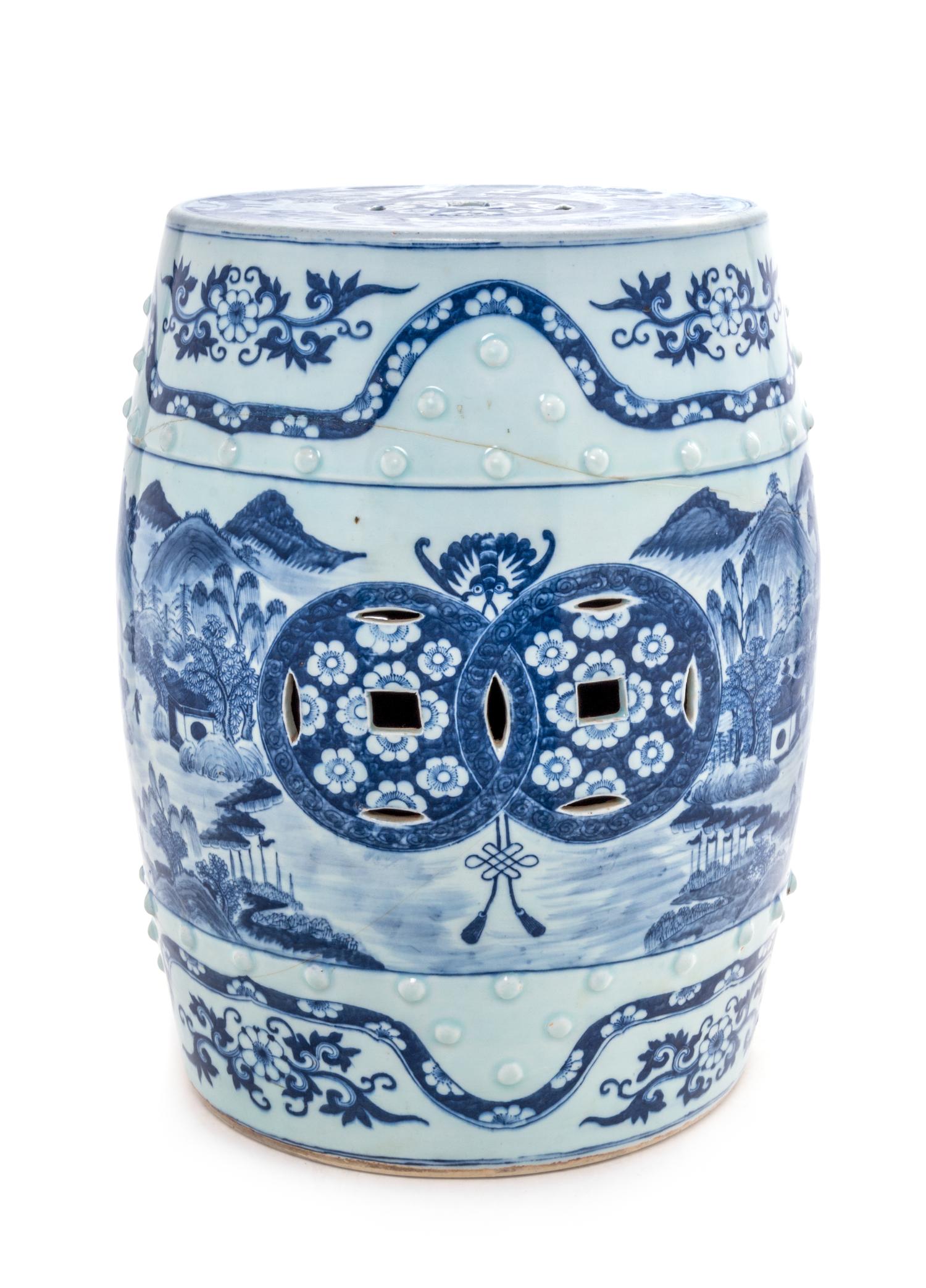 A Blue and White Porcelain Garden Stool Height 18 x diameter 13 inches. — 19TH CENTURY