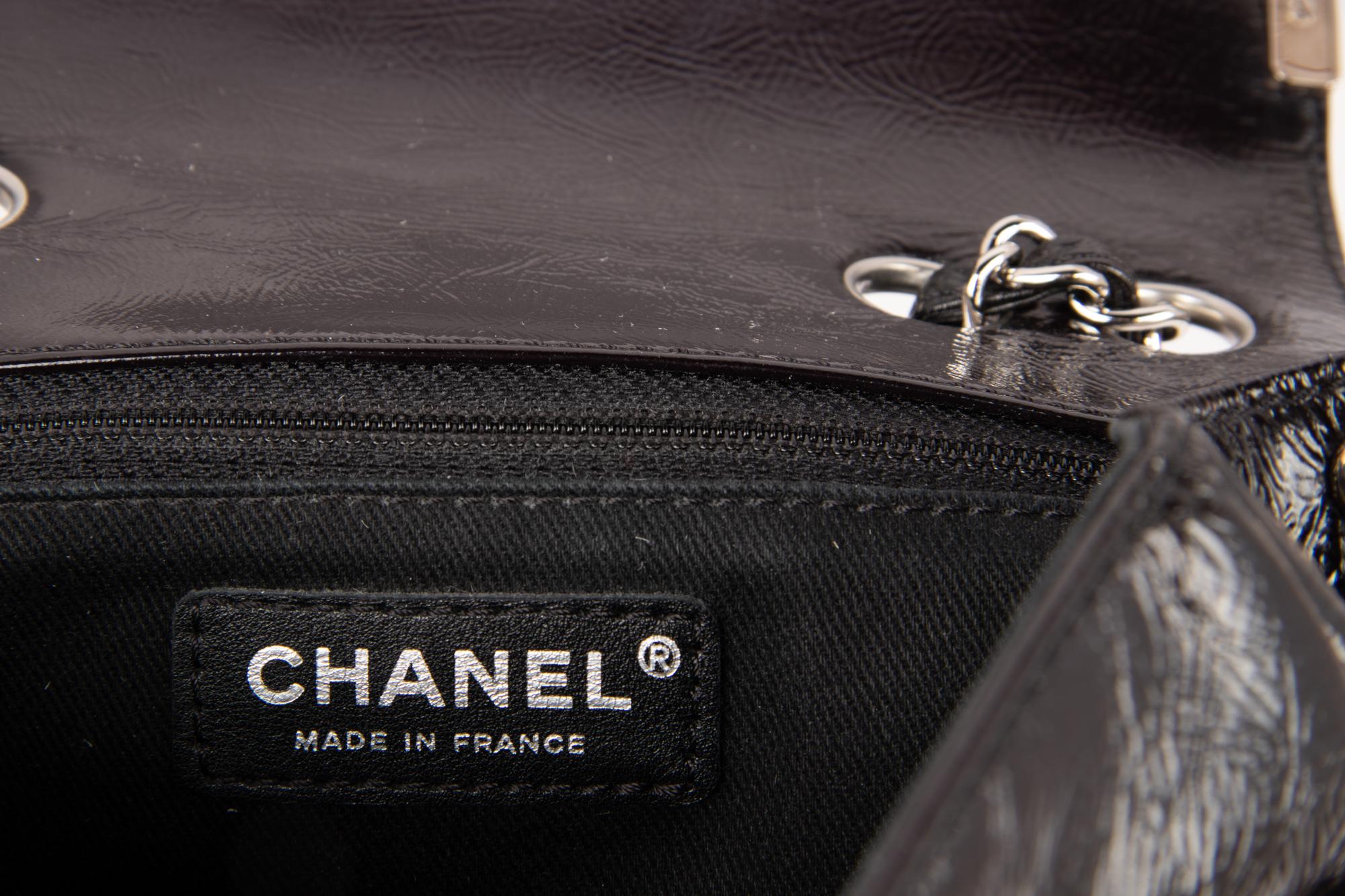 Chanel Bag, 2006-08