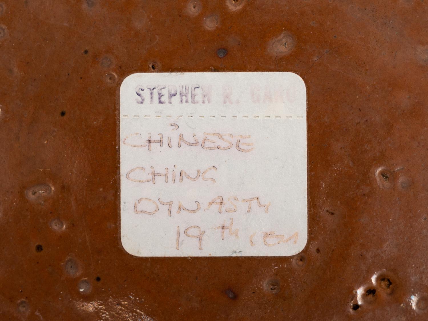 Two Chinese Export Porcelain Articles