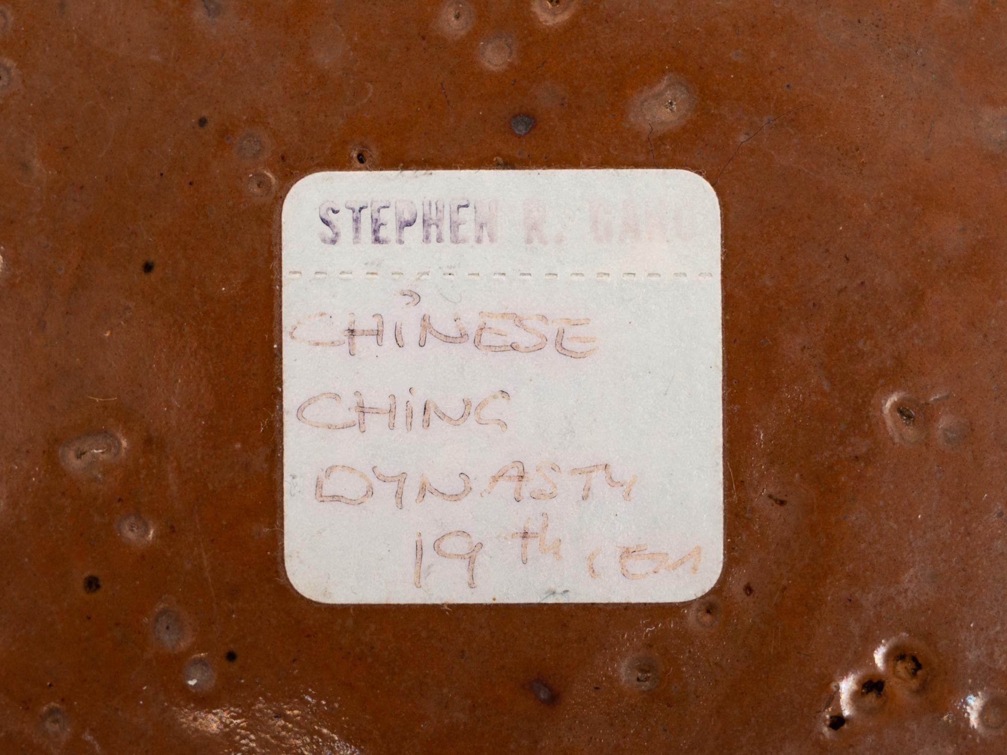 Two Chinese Export Porcelain Articles