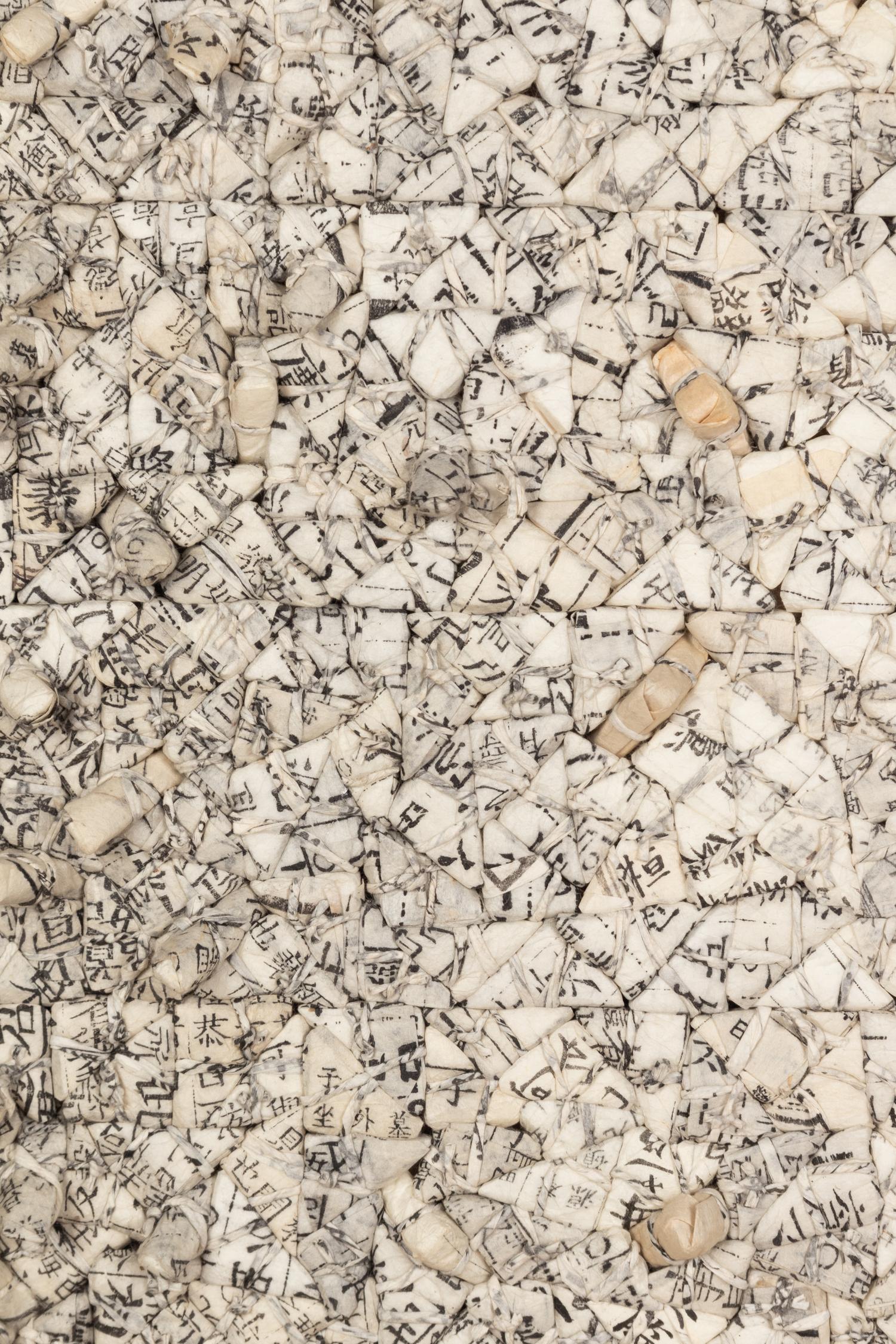 Aggregation Foo, 176