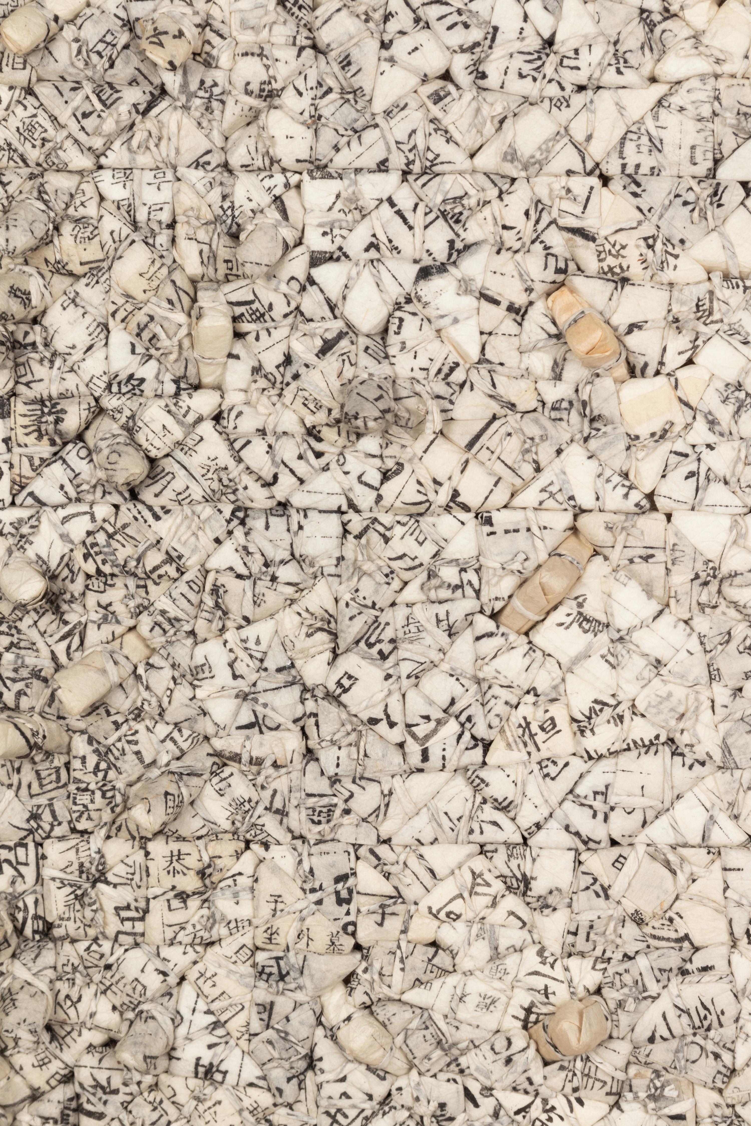Aggregation Foo, 176