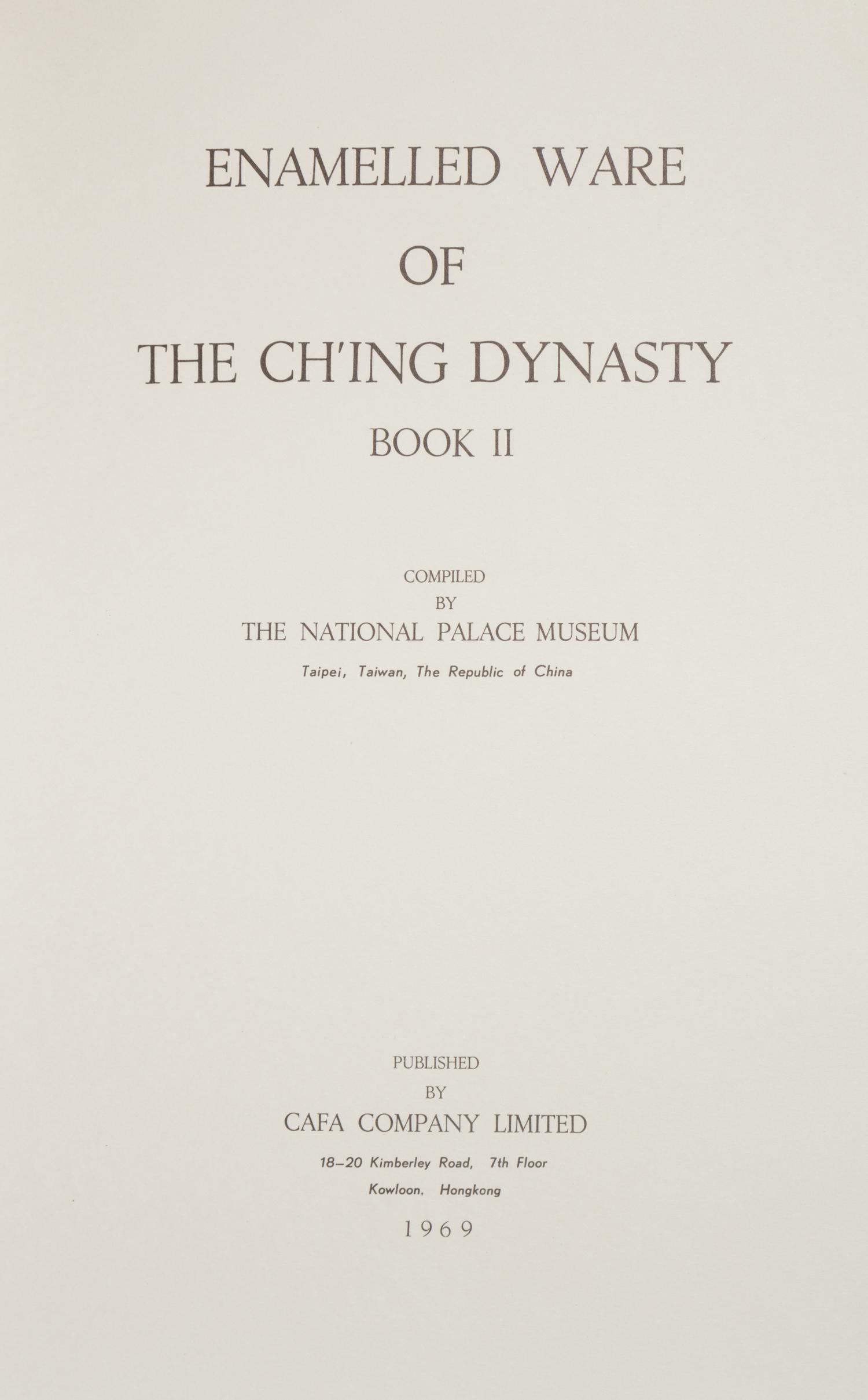 [COLLECTIONS — PORCELAIN] Gu Gong Cang Ci (Porcelain of the National Palace Museum) , Hong Kong: Cafa Company Ltd, 1961-1969.