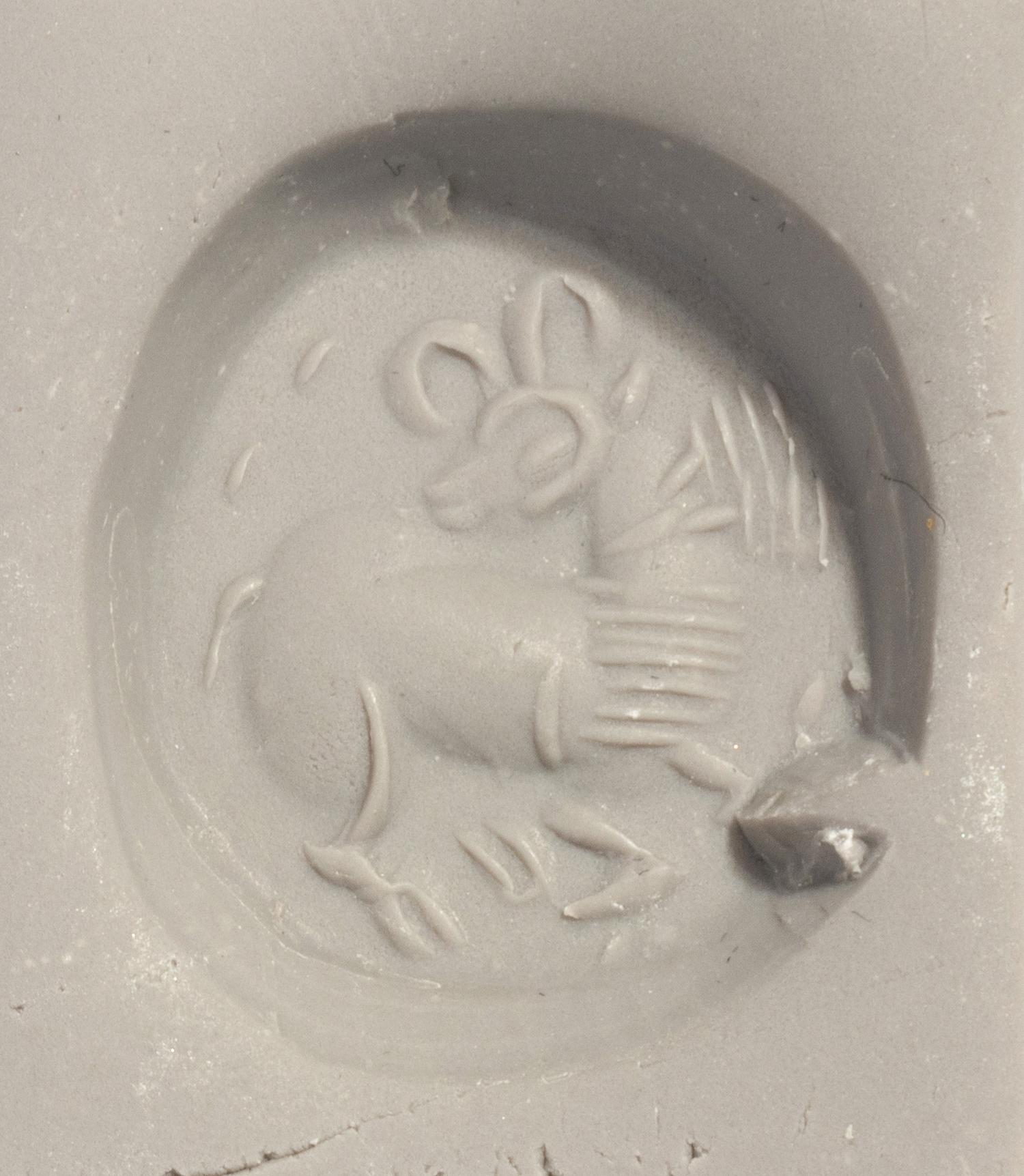 A Sasanian Agate Stamp Seal