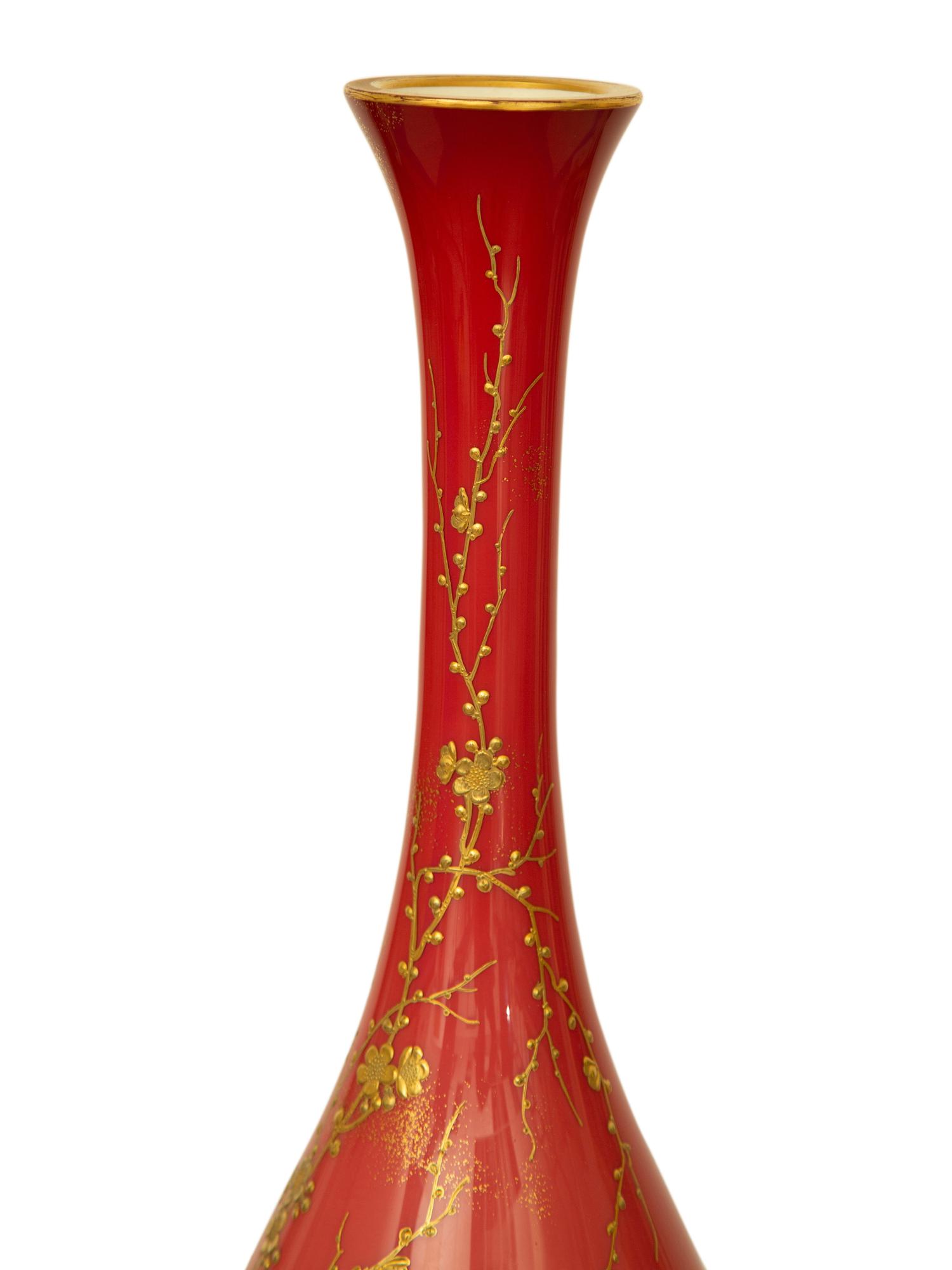A Thomas Webb for Tiffany and Co. Opaline Glass Vase