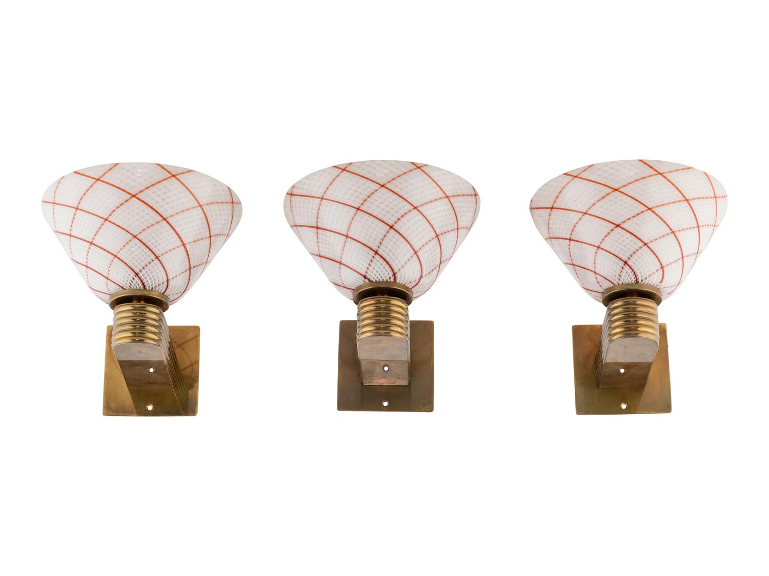 Set of Three Wall Sconces