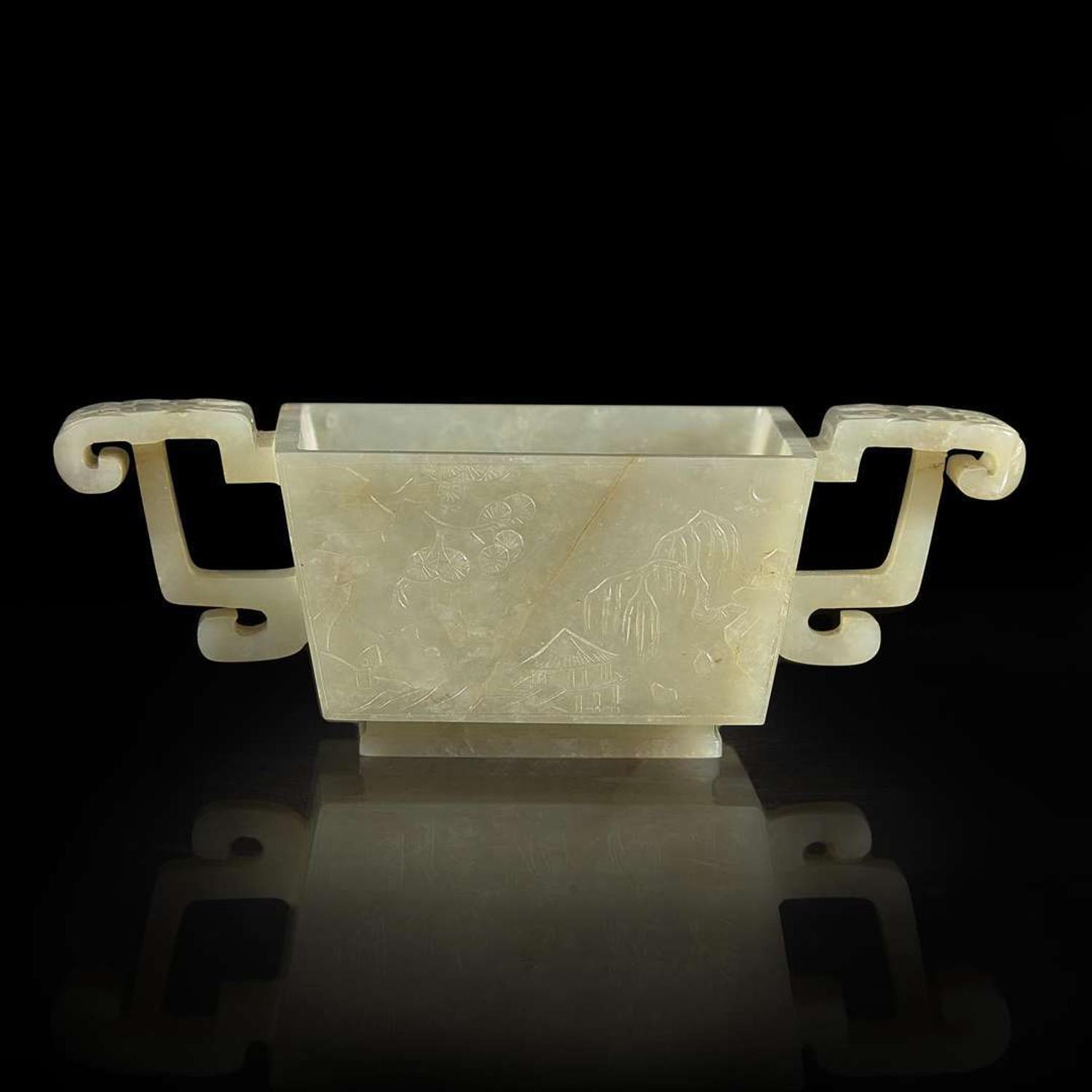 A Chinese carved pale celadon jade coupe 白玉水丞 17th/18th century ???????