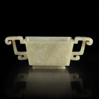 A Chinese carved pale celadon jade coupe 白玉水丞 17th/18th century ???????