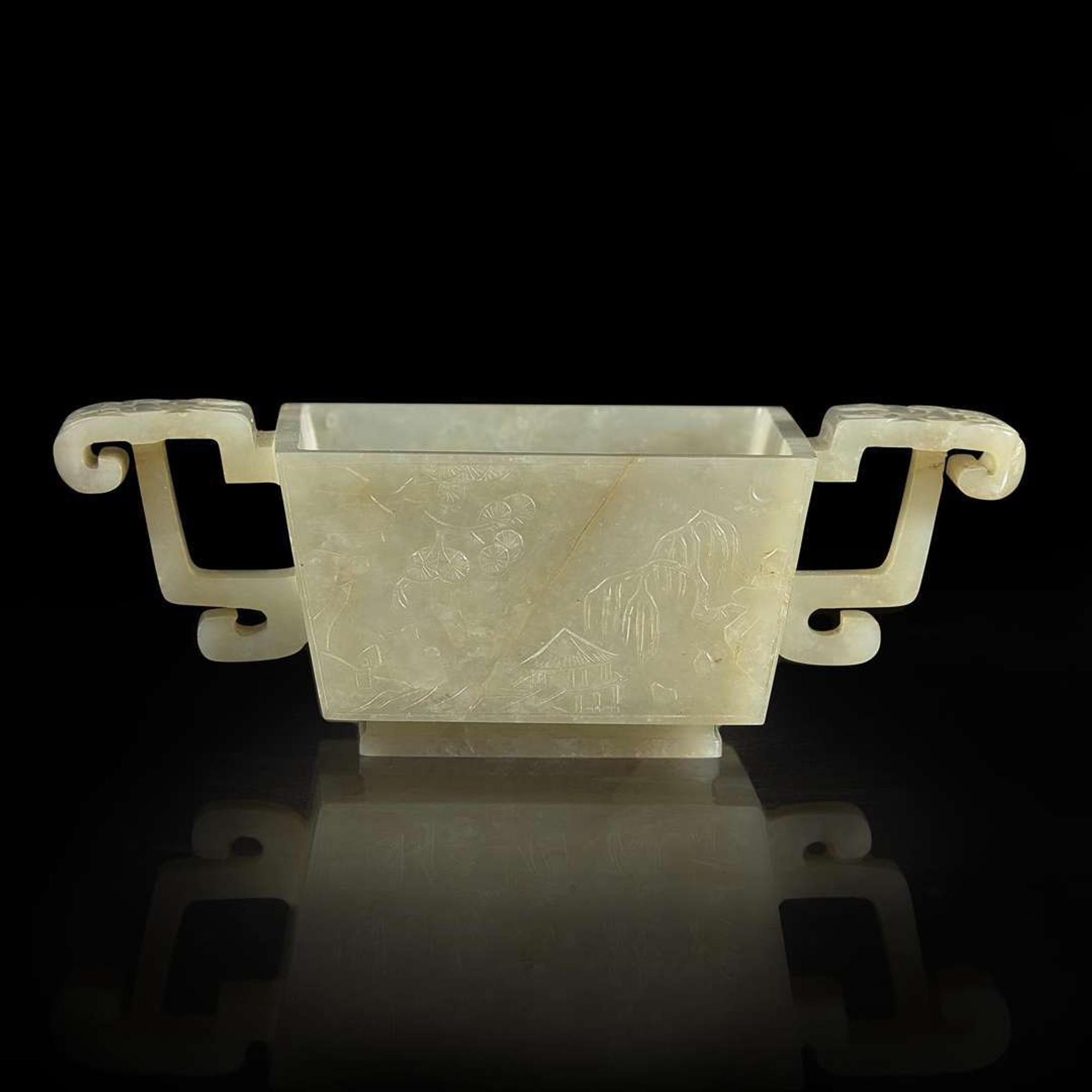 A Chinese carved pale celadon jade coupe 白玉水丞 17th/18th century ???????