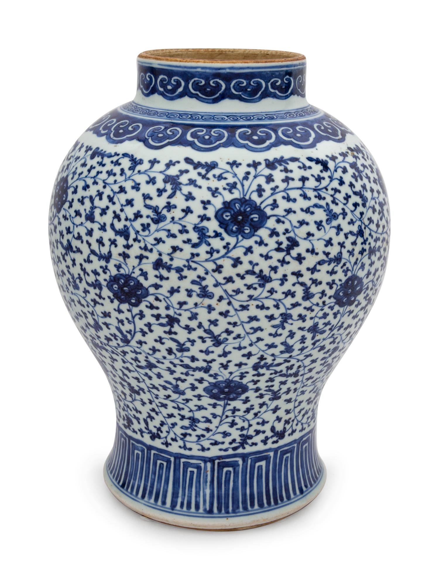 A Large Chinese Blue and White Porcelain Jar