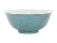 A Rare Robin's Egg Glazed Porcelain Bowl