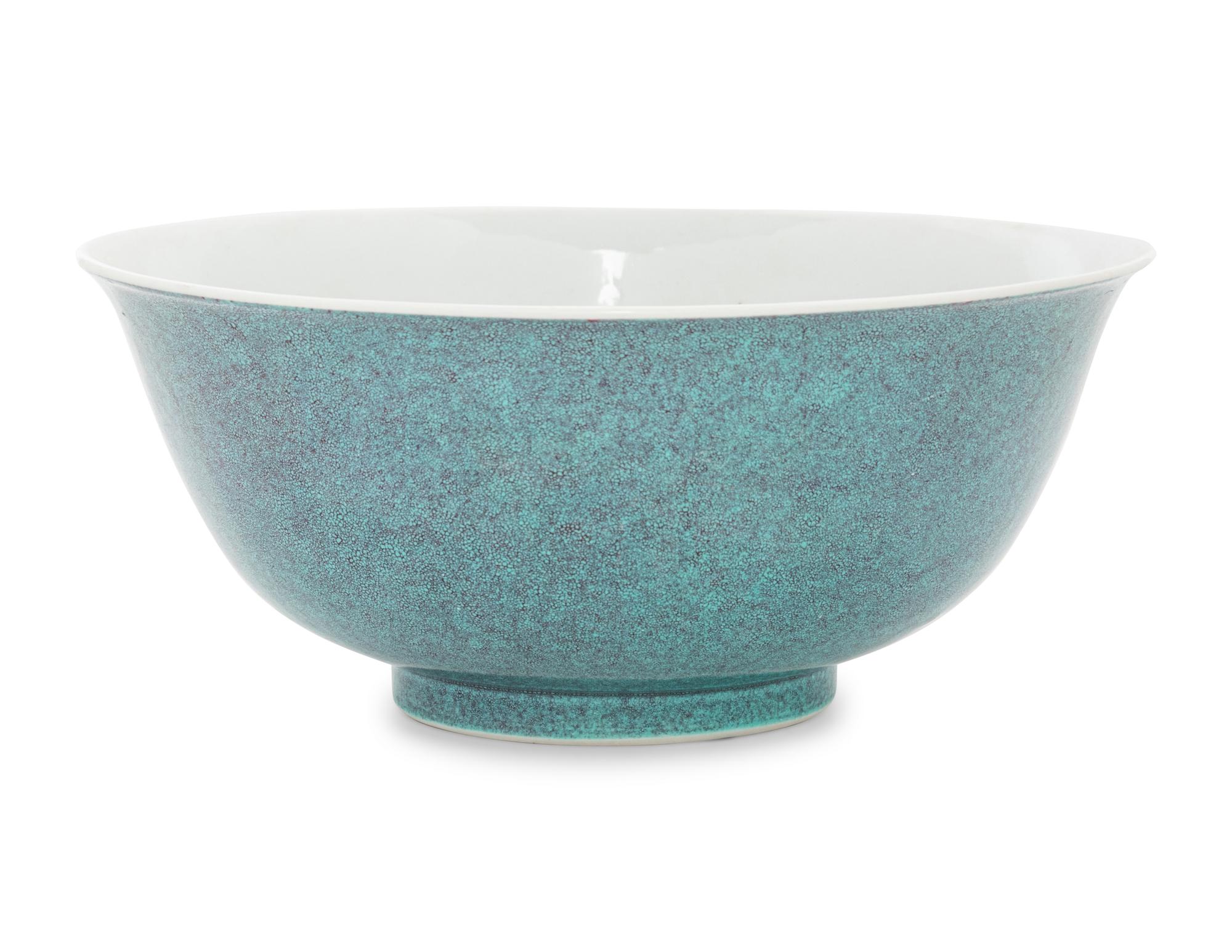 A Rare Robin's Egg Glazed Porcelain Bowl
