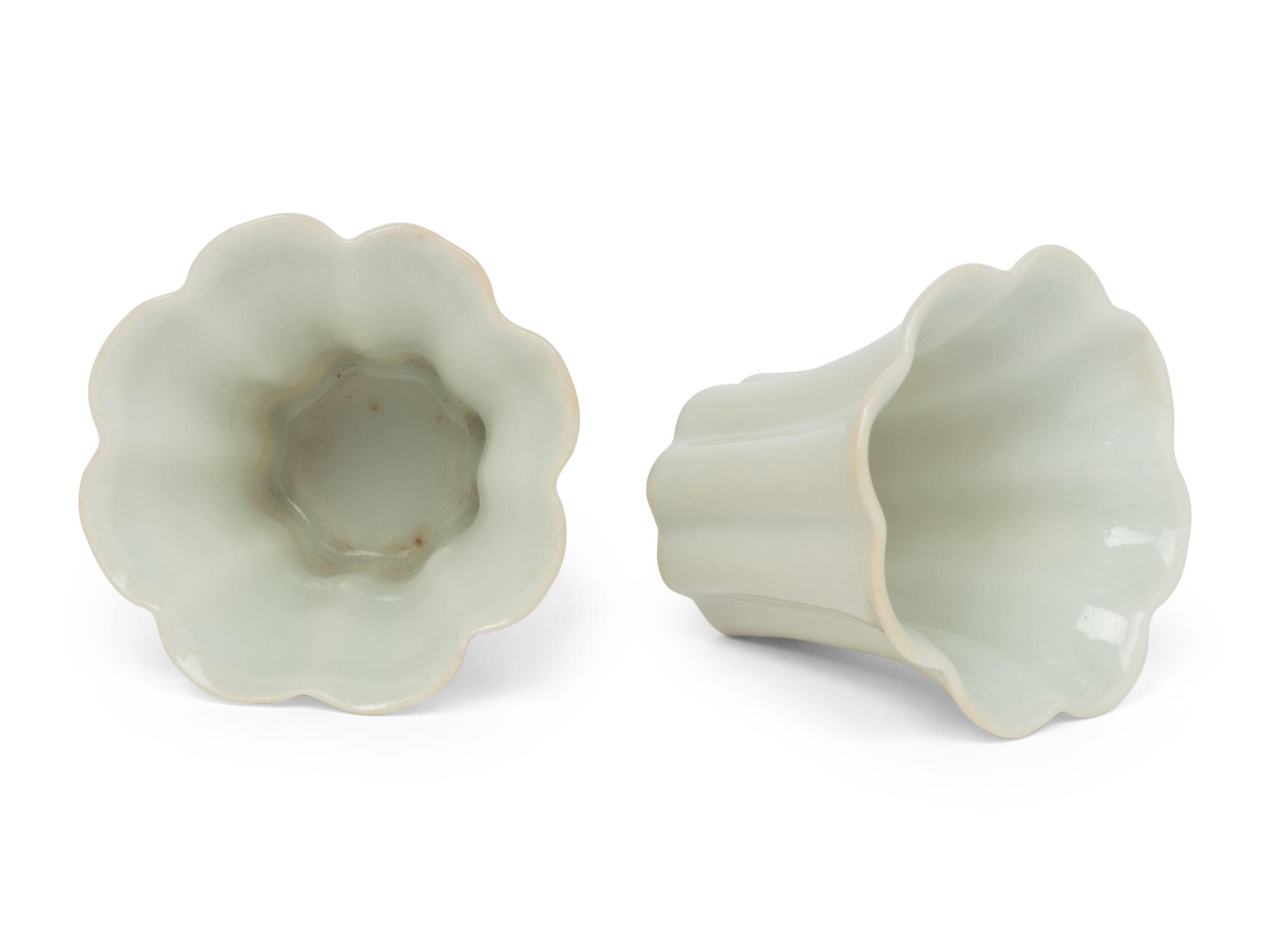 Four Blanc-de-Chine Porcelain Wine Cups