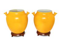 A Pair of Chinese Yellow Glazed Porcelain 'Deer' Jars