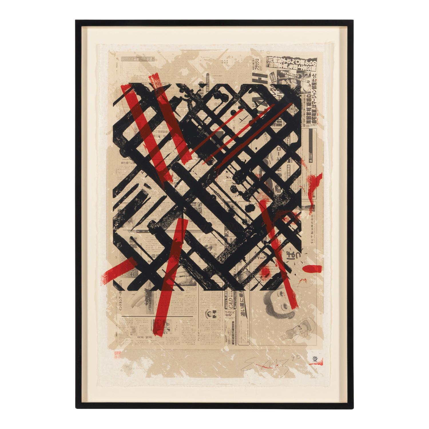 Ed Moses (American, 1926-2018) — Ikuru speak-no , 1990