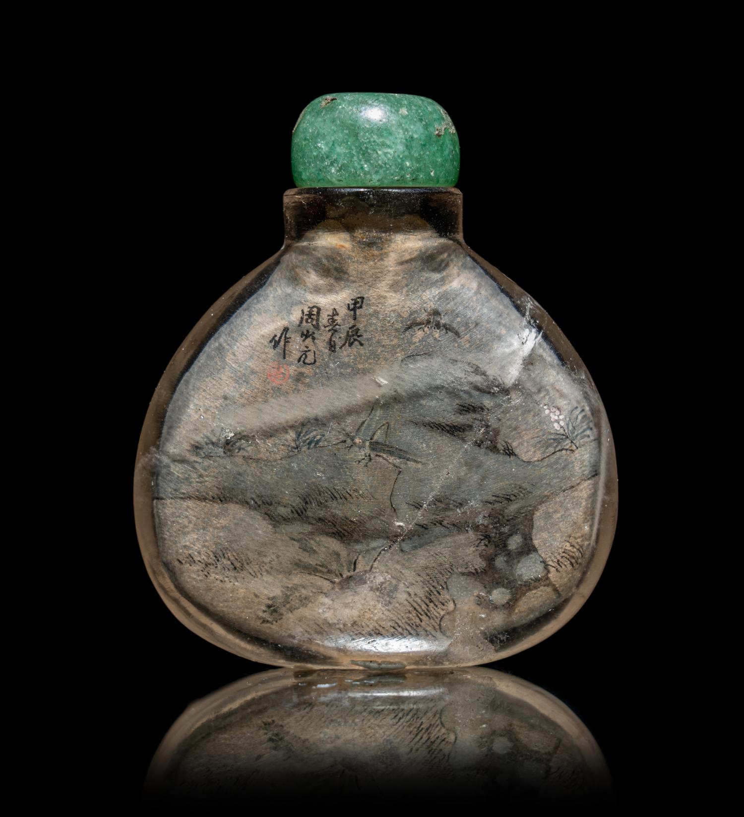 A Chinese Inside Painted Rock Crystal Snuff Bottle