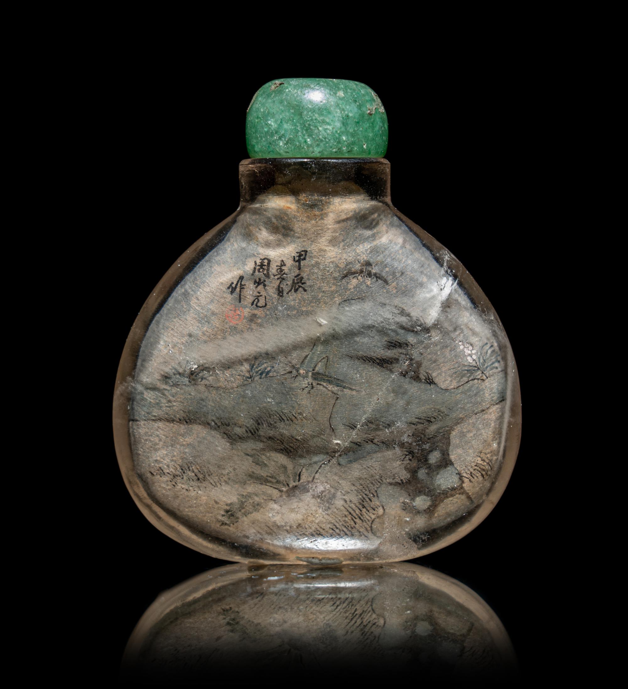 A Chinese Inside Painted Rock Crystal Snuff Bottle