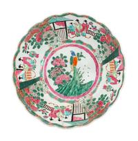 A Famille Rose Porcelain Bowl