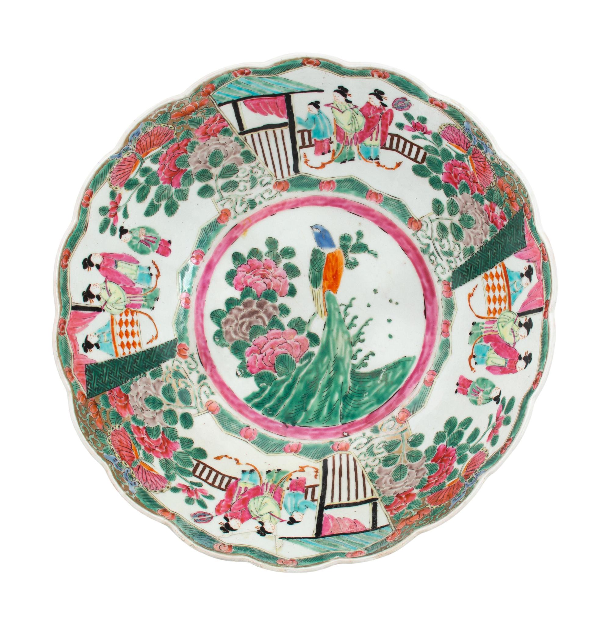 A Famille Rose Porcelain Bowl