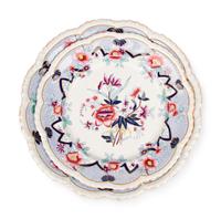 An English Stoneware Dinner Service